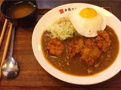 原味鸡块咖喱-金龙咖喱