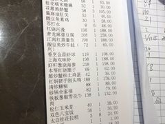 -品悦酒店(三林古镇店)