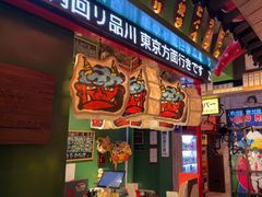 -MIKOMIKO和牛烧肉专门店(南门店)