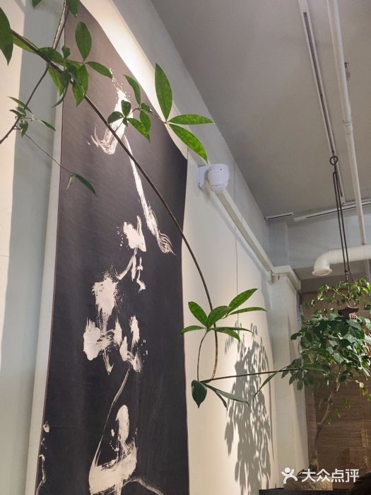 成川茶店·潮汕工夫浓茶(万象店)图片