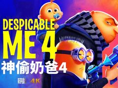 -CMC大光明影城(莲花店)