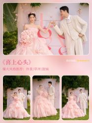 -雅云婚纱摄影工作室旗舰店