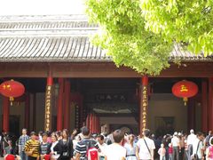 -南京中国近代史遗址博物馆(南京总统府)