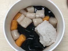 -鲜芋仙(国和店)
