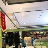 我们就选了这家新式蜀菜,一进门有菜品照片跟卡片