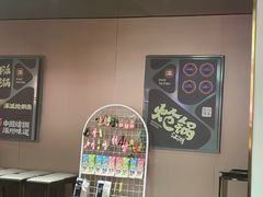 -涿派·炝锅鱼(涿州店)
