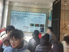 -镇南锅盖面馆(解放路店)