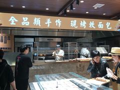 -麦陌(正弘城店)