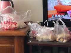 -祥禾饽饽铺·中式糕点(天津河东美福园店)