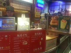 -美芝莲(领展购物广场中关村店)