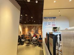 -Tims天好咖啡·贝果(成都东站捷枫店)