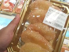 -皇庭广场(福华三路店)