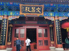 -天津妈祖文化园