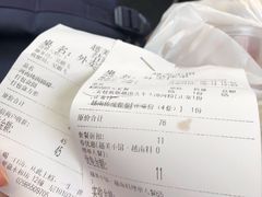 -越美小馆·越南料理(曲江店)