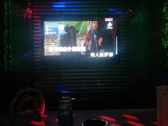 -蓝尊量贩(黄河路店)