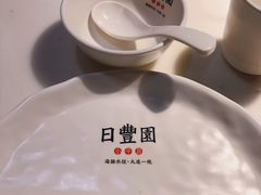 餐具包-日丰园海肠水饺·老字号大连海鲜(和平广场店)