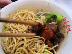 小排-泰顺江南春面馆