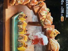 -古田居·特色寿司料理(星之岛旗舰店)