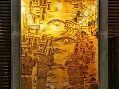 -佛山顺德香云纱园林酒店(清晖园店)