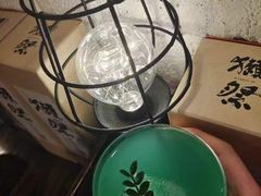 -杨梅市场·打工人小酒馆(新天地店)