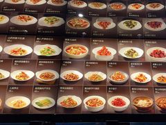 -百富源·海鲜辽菜(和平北大街店)