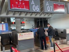 -鄂尔多斯伊金霍洛国际机场