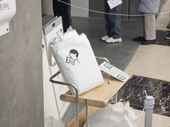 -喜茶(常州新北万达店)