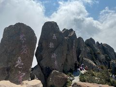 -白草畔自然风景区