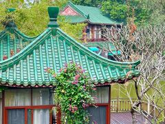 -榴花公园