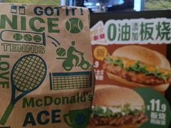 -麦当劳(总统大酒店店)