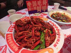 -阿财老铺·老蚌埠龙虾城(华夏总店)
