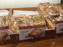 -莉莲蛋挞(大华悦沢书店)