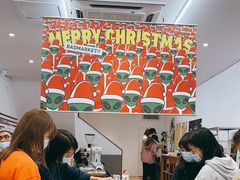 -Badmarket(庙前西街店)