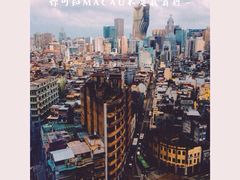 -澳门十六浦索菲特大酒店