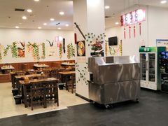 -老猎户炭火锅羊汤(万达店)