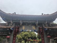 -翠湖公园
