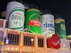 -老谢野馄饨(延安路店)