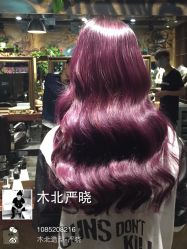 iphone_upload_pic-木北护肤造型