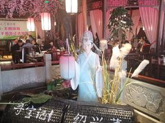 景观位-寻宝记绍兴菜(鲁迅路店)