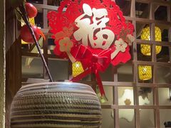 -柿子树炭烤羊腿(金台路店)