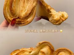 -国际饭店·帆声西饼屋(黄河路店)