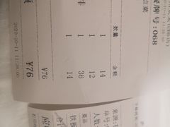 -庐州太太(CBD店)