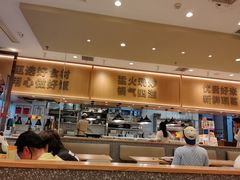 -乡村基(观音桥阳光世纪店)