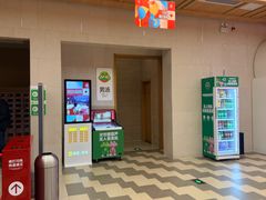 -水善汇旗舰店(金牛路店)