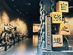 -中国船政文化博物馆