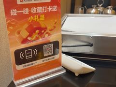 -蒙古人烤羊大师·草原料理(工农大路店)