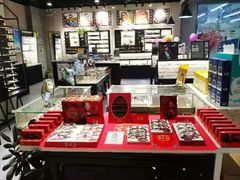 -宝岛眼镜(武汉南湖店)