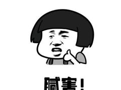 -项记面馆(明瓦廊店)