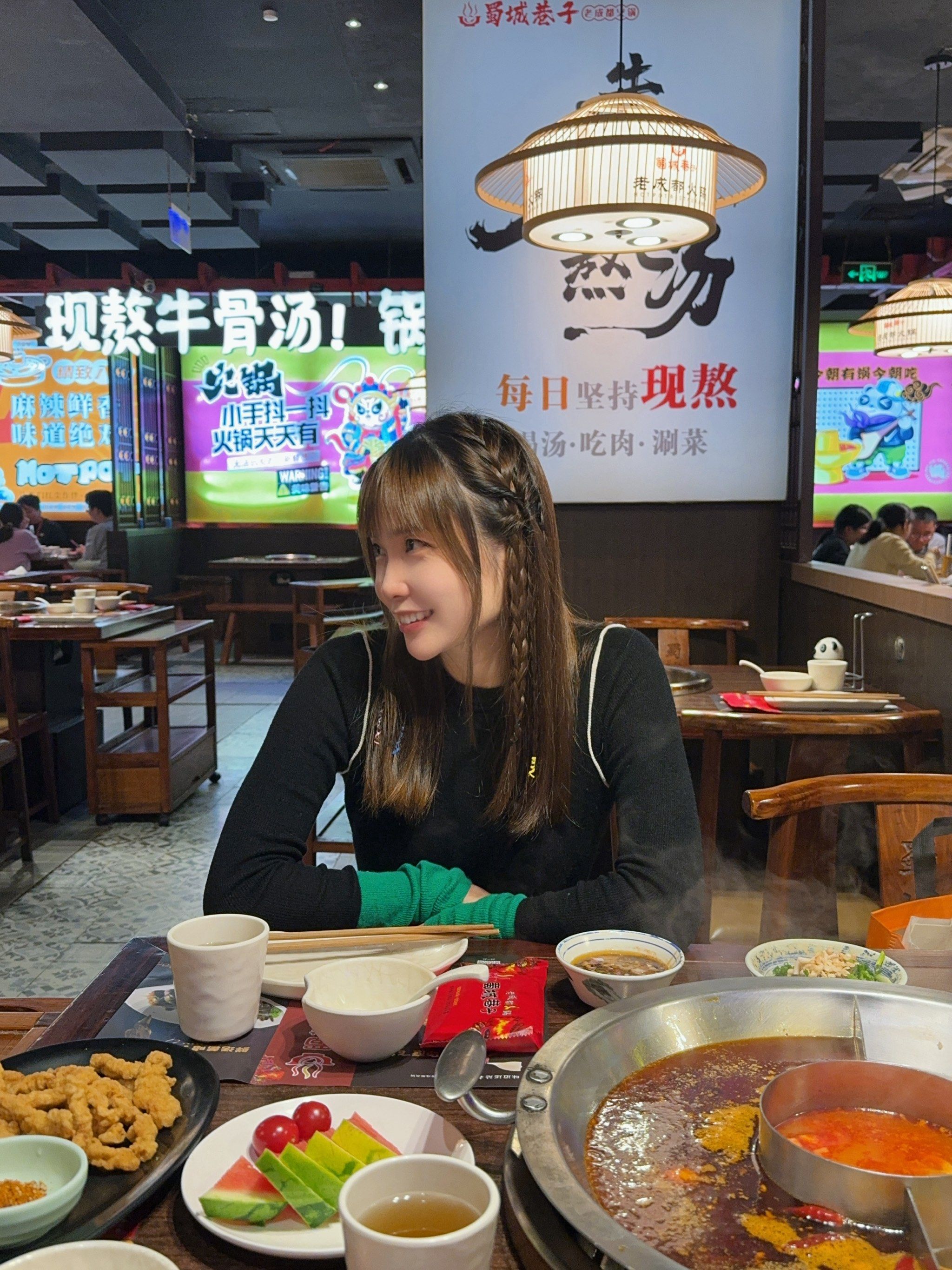 找jessie 编好头发去吃火锅