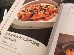 菜单-大鸭梨烤鸭(天通西苑三区店)